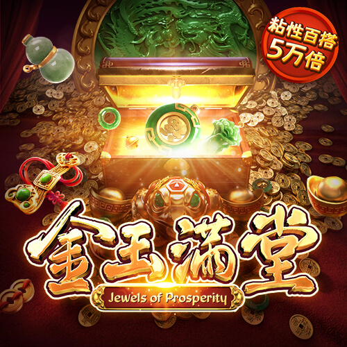 TYC5550:COM-WWW:TYC5550:COM截图0