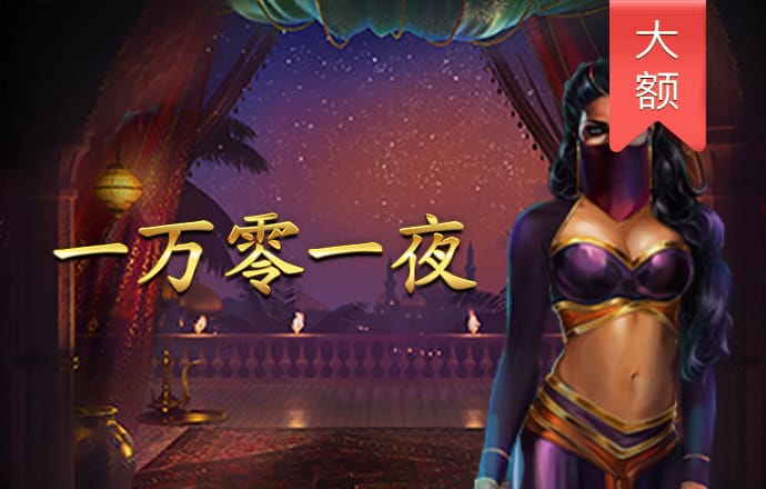 868318:COM-WWW:868318:COM截图3